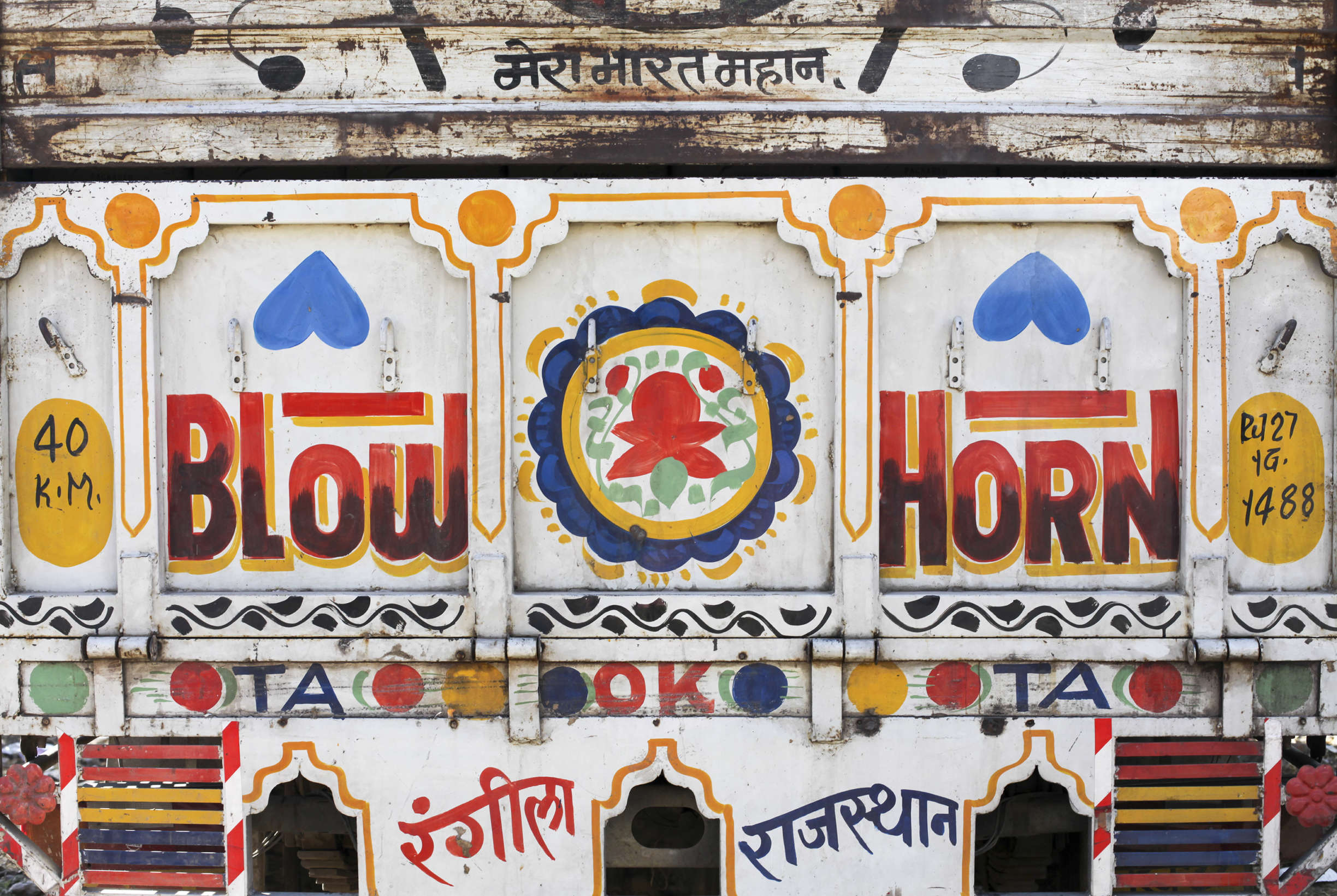 Udaipur3