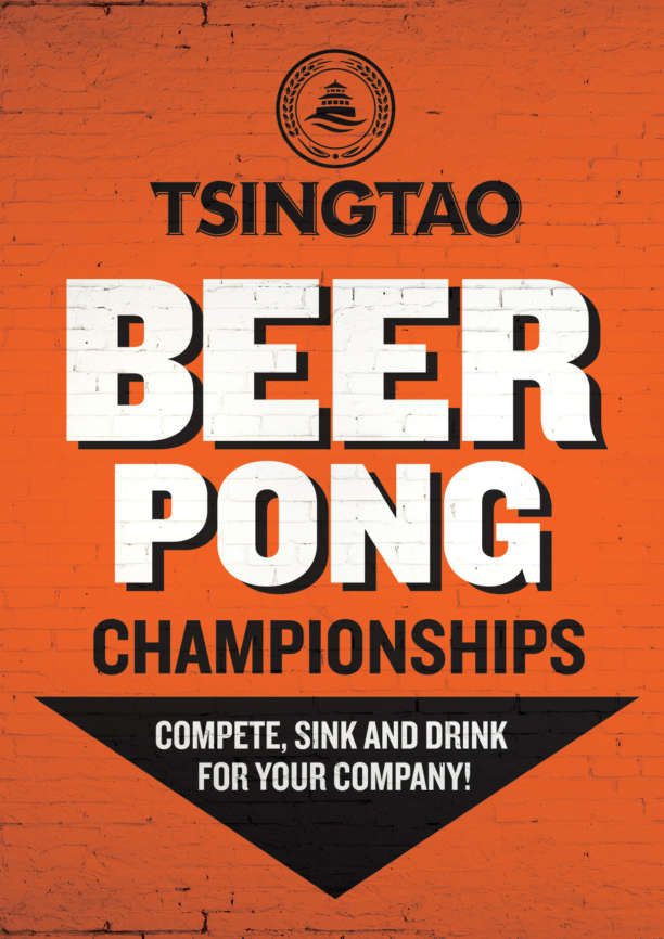 Ppfc Event Signage3