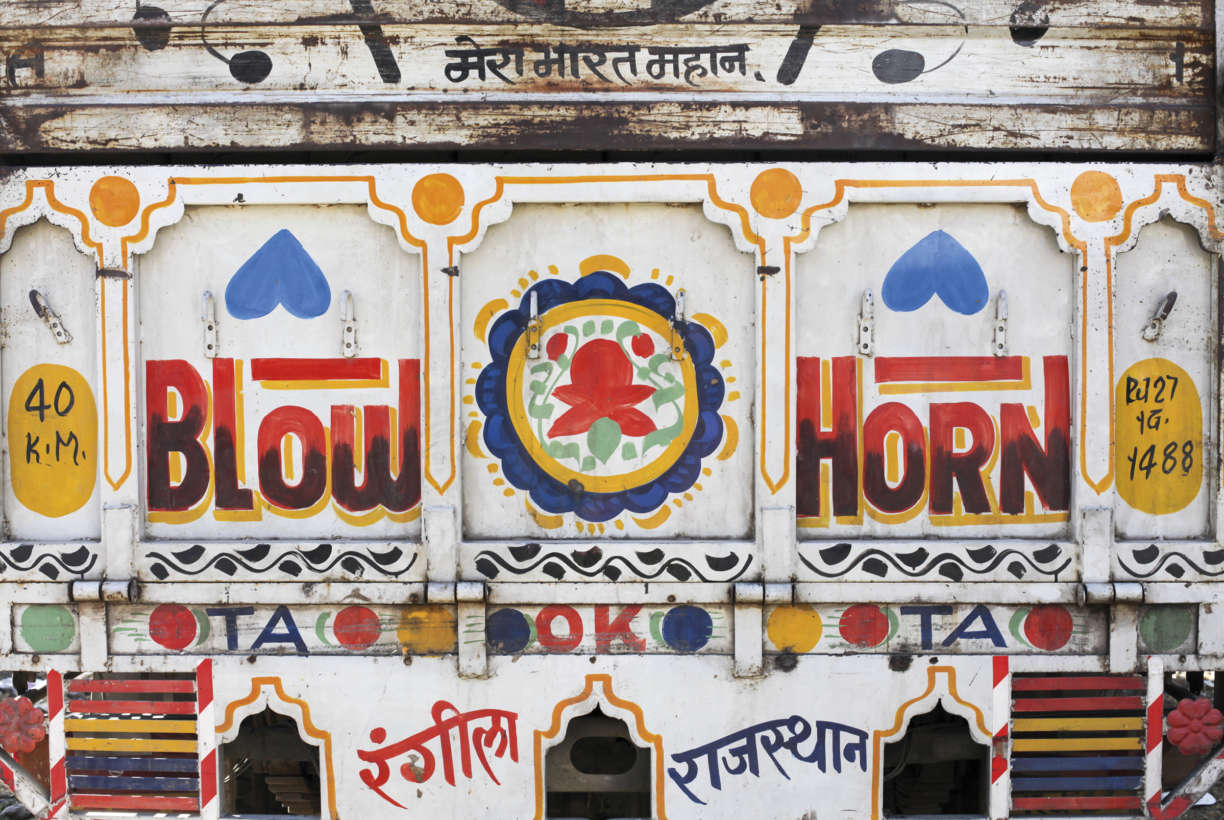India