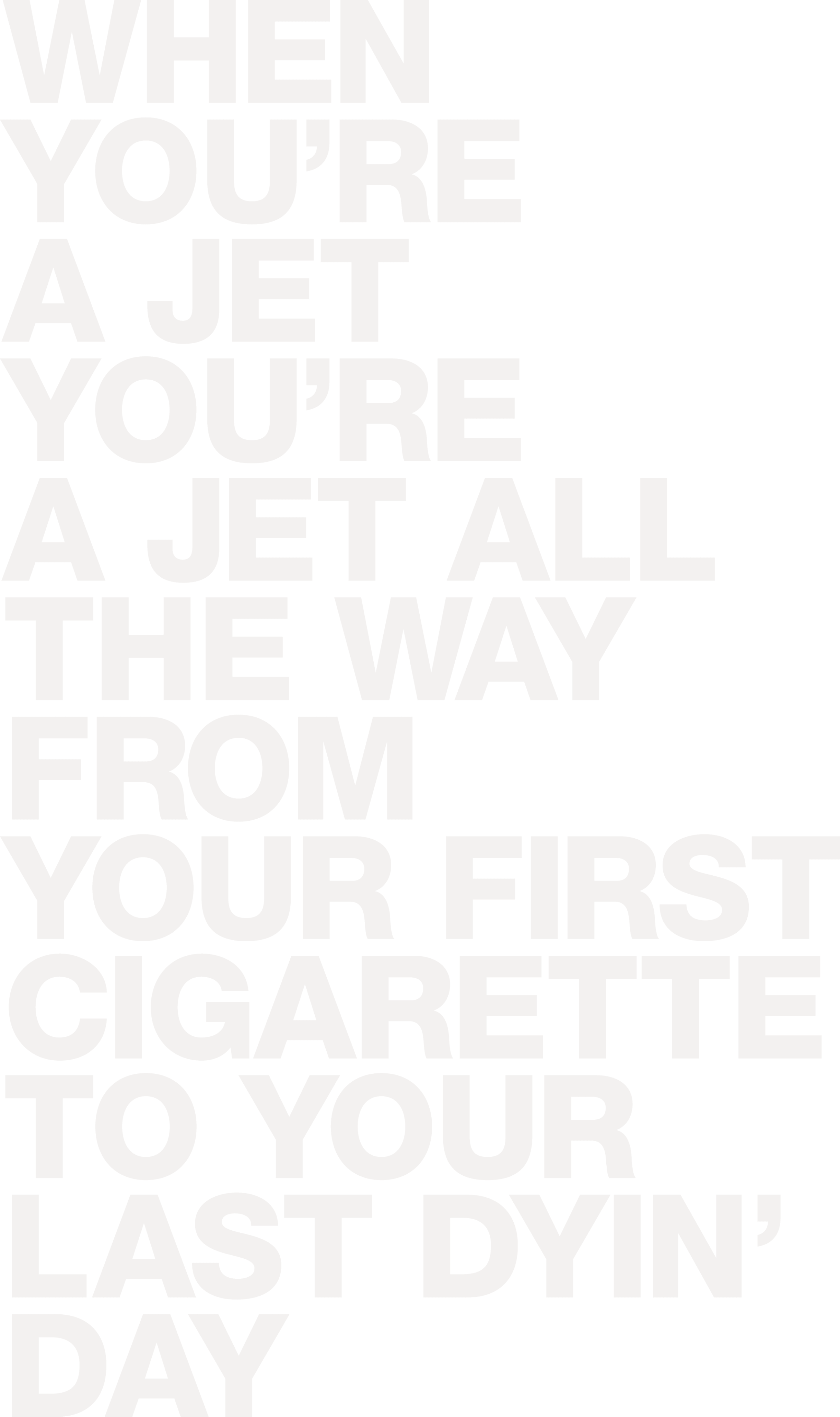 Jet Song2
